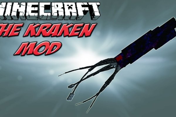 Сайт kraken в tor