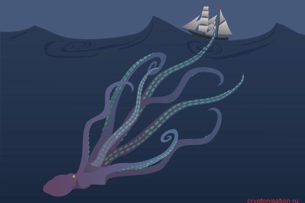 Kraken27at