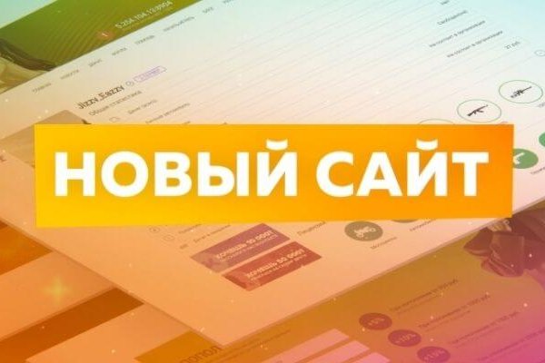 Каталог онион сайтов