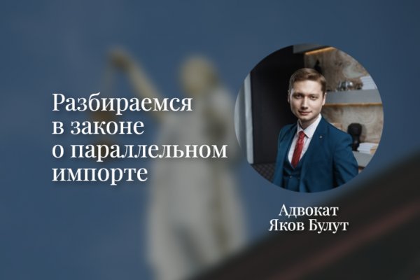 Кракен площадка торговая что это